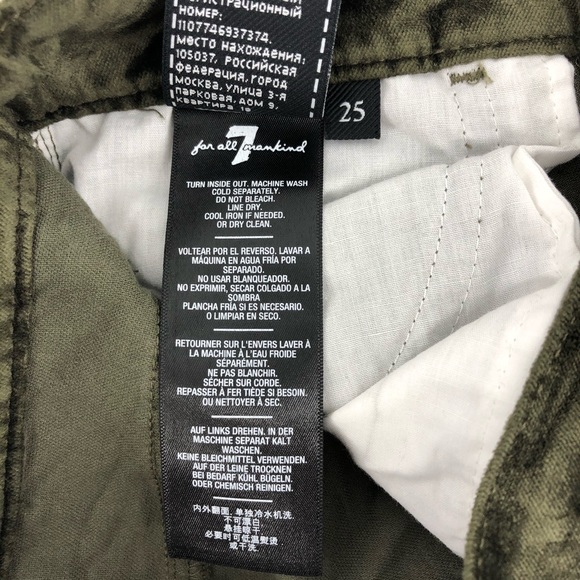 7FAM Green Fatigue High Waist Velvet Ankle Skinny - Picture 7 of 8